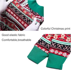 Піжама/попона для собак MIAODODO D15 Christmas striped, XS