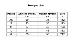 Зимовий комбінезон для котів Pet Style "USA" Червоний M