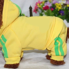 Комбінезон для собак Pet Style "Adidog" Жовтий XS