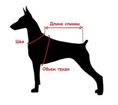 DogBaby Комбінезон для собак Dog Baby Military XXL Black