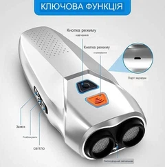 Професійний ультразвуковий Dog Repeller для відлякування та дресирування собак з ліхтариком з акумулятором Ultrasonic PU7O