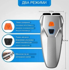 Професійний ультразвуковий Dog Repeller для відлякування та дресирування собак з ліхтариком з акумулятором Ultrasonic PU7O