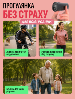 Без бренда Відлякувач собак ультразвуковий професійний захист від собак потужний ультразвук для відлякування дресирування з ліхтариком портативний