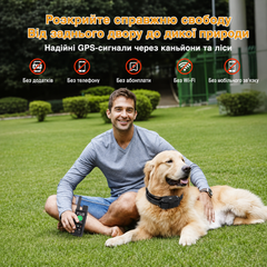Dogness GPS нашийник для собак D27T 3 в 1 - відстеження - трекер + паркан + навчання