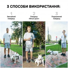 Повідець для Собак "Вільні Руки" з Альпіністського Шнура Світловідбиваючий Barksi Active Фіолетовий, 240 см, S (606/09)