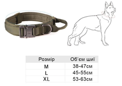 Тактичний нашийник Primo DOG для собак, розмір L (45-55см) - Black