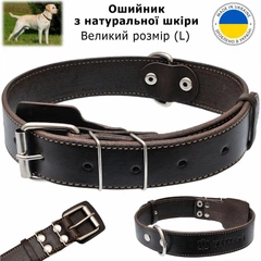 Villini Нашийник для великих собак шкіряний ошийник, розмір L, 72 см х 3.5 см, обхват 42-60 см, натуральна шкіра, коричневий