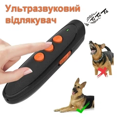 Без бренду Кишеньковий ультразвуковий відлякувач собак YC135 Black