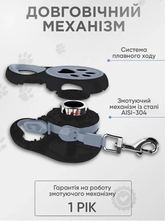 Повідець рулетка для собак 5м Axacam до 25 кг автоматичний для цуценят маленьких середніх порід шпіца йорка корги прогулянковий міцний Black