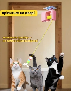 Без бренду Інтерактивна іграшка для котів Cat Yoyo Ball з автоматичним рухом, блакитна (10786)