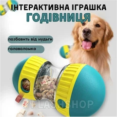 Без бренду Ласощі середніх порід