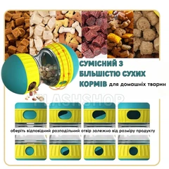 Без бренду Ласощі середніх порід