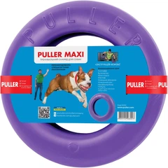 Іграшка для собак Collar Тренувальний снаряд Puller Maxi 30 см (6492)