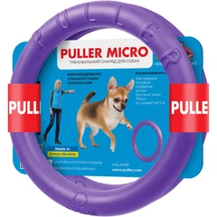 Іграшка для собак Collar Тренувальний снаряд Puller Micro 12,5 см (6489)