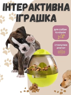 Без бренду Ласощі