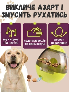 Без бренду Ласощі