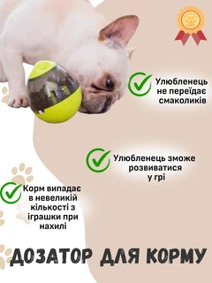 Без бренду Ласощі