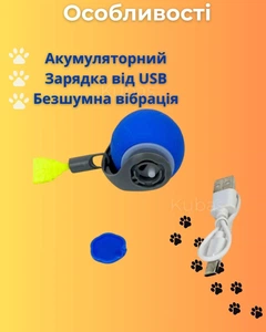 Без бренду Іграшка м'ячик для кішки USB smart м' яч-кулька Pet Gravity з рухом та світловою панеллю з хвостиком