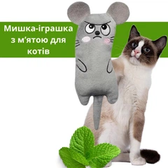 Без бренду Іграшка для кота «Мишка» з м'ятою, розвага для домашнього улюбленця сірий