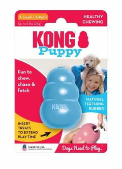 Іграшка KONG Puppy груша-годівниця для цуценят мініатюрних порід, XS