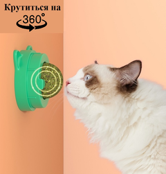 Без бренду Спресована кулька котячої м'яти іграшка для котів