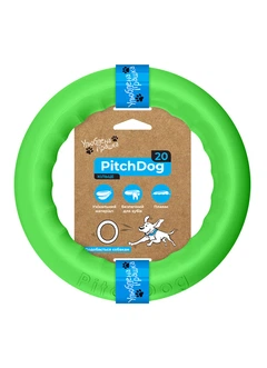 Pitch Dog Кільце для апортировки PitchDog20, діаметр 20 см,, салатовий