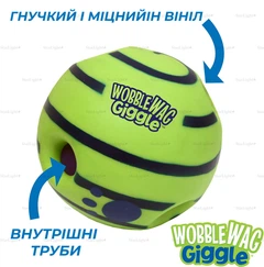 Іграшка для собак м'яч інтерактивний для всіх порід Wobble Wag Giggle Green