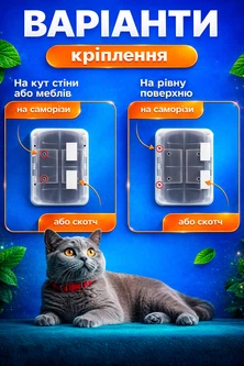 Щітка кутова для котів чесалка для хутра кота BRS Grey MIX