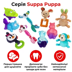 Іграшка для собак GiGwi Suppa Puppa Мишка з пискавкою, синій, гума, 9 см (75035)