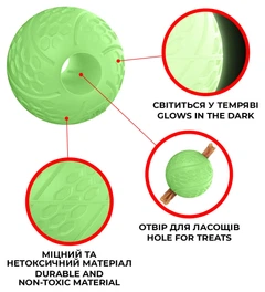 Waudog Ласощі