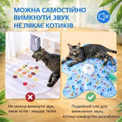 Без бренда Іграшка для тварин інтерактивна іграшка для котів і собак хованки автоматична іграшка дражнилка для тварин з обертанням 360° з рухомим пером і звуком