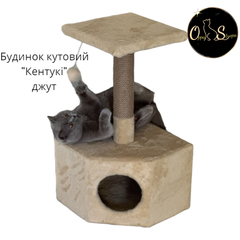 Будинок кігтєточка для котиків Oppa Styopa кутовий Кентукі джут бежевий