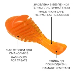Іграшка для собак WAUDOG Fun Durable Гомілка, термопластична гума, 190 мм, помаранчевий