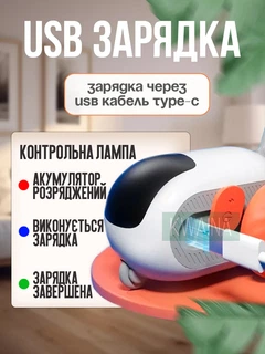Nazim Розумна інтерактивна іграшка-дражнилка бадмінтон, мишка з пультом управління, для кішок і тварин дрібних порід, помаранчева