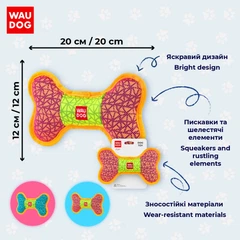 Іграшка для собак WAUDOG Fun, "Кістка", Рожева (62087)