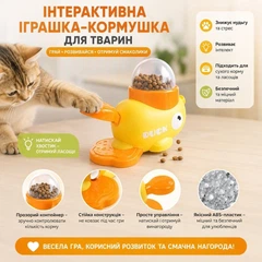 Без бренду Ласощі