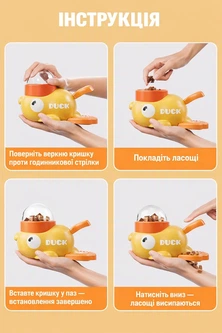 Без бренду Ласощі