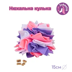 Без бренда Нюхальна кулька для собак VIP.ZUBASTIK №1 15CM