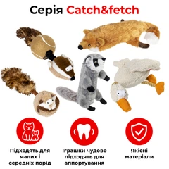 Іграшка для собак Борсук з 2-ма пищалками GiGwi Catch and fetch, штучне хутро, 26 см