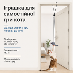 Без бренду Підвісна іграшка для котів Мишка на пружному шнурі з регулюванням довжини