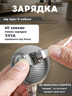 Без бренду Інтерактивна іграшка для котів з підсвіткою та автоматичним рухом, 3 режими, зарядка Type-C