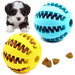 Без бренду Інтерактивна гумова іграшка-м'ячик для собак 5см Жовтий