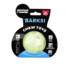 Barksi Іграшка для собак Bronzedog GLOW світлонакопичувальна М'ячик 7,5 см (YT96383)