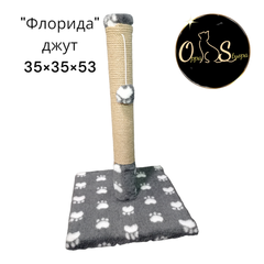 Дряпка Кігтеточка стовпчик для котів і кішок Oppa Styopa "Флорида" джут 35*35*53 см сірий темний із лапками