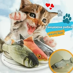 Без бренду Іграшка для котів Риба з запахом котячї м'яти, м'яка реалістична рибка стійка до укусів та подряпин 19 см