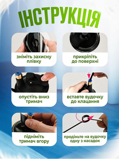 Без бренду Інтерактивна іграшка для котів на присосці, вудка-дражнилка з пір’ям і дзвіночком, гнучка 80 см, 2в1