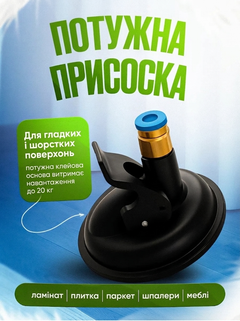 Без бренду Інтерактивна іграшка для котів на присосці, вудка-дражнилка з пір’ям і дзвіночком, гнучка 80 см, 2в1