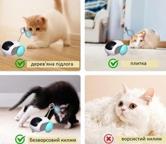 Без бренду Інтерактивна іграшка для котів Бадмінтон з дистанційним керуванням, автоматичний та ручний режим, USB Type-C