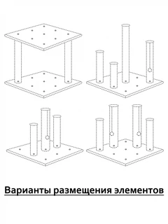 Без бренда Платформа-основание для когтеточки Точка ПМ-40 40х40 см бежевое