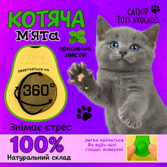 Без бренду Ласощі